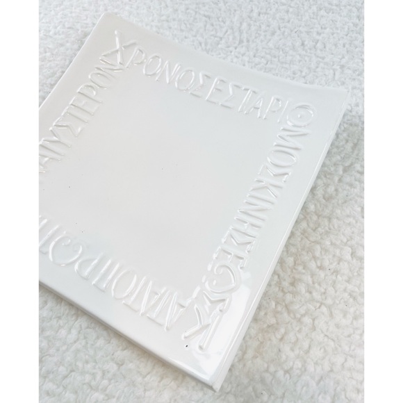 YRIA PAROS • White Handmade Greek Square Serving Plate - Picture 7 of 13